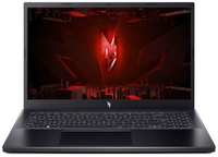Ноутбук игровой Acer Nitro V 15 ANV15-51-5637 NH.QN8CD.005, 15.6″, IPS, Intel Core i5 13420H 2.1ГГц, 8-ядерный, 16ГБ DDR5, 1ТБ SSD, NVIDIA GeForce RTX 4050 для ноутбуков - 6 ГБ, без операционной системы, черный