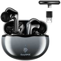 Наушники EASYSMX VR TWS TG-01, BT, 2.4ГГц, Bluetooth/радио, внутриканальные, [vg-c361]
