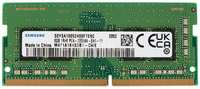 Оперативная память Samsung M471A1K43DB1-CWE DDR4 - 1x 8ГБ 3200МГц, для ноутбуков (SO-DIMM), Ret, original