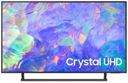 50″ Телевизор Samsung UE50CU8500UXRU, Crystal UHD, 4K Ultra HD, серый, СМАРТ ТВ, Tizen OS