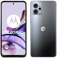 Смартфон Motorola G23 8/128Gb, XT2333-3