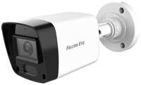 Камера видеонаблюдения IP Falcon Eye FE-IB2-30, 1080p, 3.6 мм