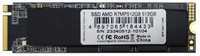SSD накопитель AMD Radeon R7MP512G8 512ГБ, M.2 2280, PCIe 4.0 x4, NVMe, M.2