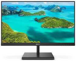 27″ Монитор Philips 275E1S, 2560x1440, IPS, 75Гц, 1хHDMI, 1хDP, черный [275e1s / 01] (275E1S/01)