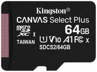 Карта памяти microSDXC UHS-I Kingston Canvas Select Plus 64 ГБ, 100X, Class 10, SDCS2 / 64GBSP, 1 шт., без адаптера (SDCS2/64GBSP)