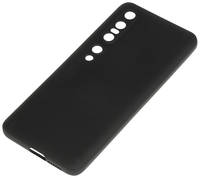 Чехол (клип-кейс) DF xiOriginal-08, для Xiaomi Mi 10 Pro, черный [xioriginal-08 (black)] (XIORIGINAL-08 (BLACK))