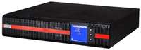 ИБП POWERCOM Macan MRT-6000, 6000ВA [mrt-6000(compatible w/bat/pdu)]
