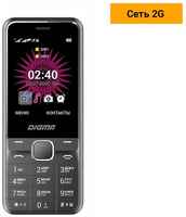 Сотовый телефон Digma Linx A241, серый (LT2066PM)