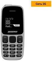 Сотовый телефон Digma Linx A106, серый (LT1065PM)