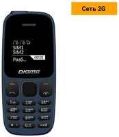 Сотовый телефон Digma Linx A106, синий (LT1065PM)