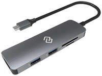 Стыковочная станция Digma DS-735UC_G