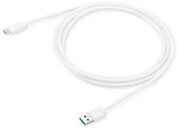 Кабель Buro USB Type-C (m) - USB (m), 1.8м, 3A, белый [bhp usb-tpc-1.8w]