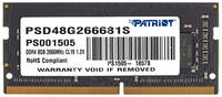 Оперативная память Patriot Signature PSD48G266681S DDR4 - 1x 8ГБ 2666МГц, для ноутбуков (SO-DIMM), Ret