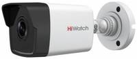 Камера видеонаблюдения IP HIWATCH DS-I250M(C)(4 MM), 1080p, 4 мм