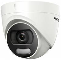 Камера видеонаблюдения аналоговая Hikvision DS-2CE70DF3T-MFS(3.6MM), 1080p, 3.6 мм
