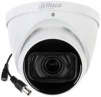 Камера видеонаблюдения аналоговая Dahua DH-HAC-HDW1200TP-Z, 1080p, 2.7 - 12 мм