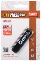 Флешка USB DATO DS2001 32ГБ, USB2.0, [ds2001-32g]