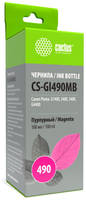 Чернила Cactus CS-GI490MB GI-490, для Canon, 100мл, пурпурный