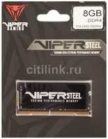 Оперативная память Patriot Viper Steel PVS48G300C8S DDR4 - 1x 8ГБ 3000МГц, для ноутбуков (SO-DIMM), Ret