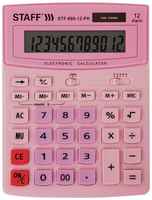 Калькулятор STAFF STF-888, 12-разрядный, розовый (250452)