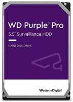 Жесткий диск WD Purple Pro WD141PURP, 14ТБ, HDD, SATA III, 3.5″