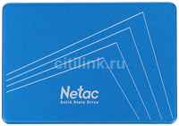 SSD накопитель NETAC N535S NT01N535S-240G-S3X 240ГБ, 2.5″, SATA III, SATA