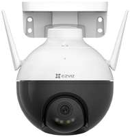 Камера видеонаблюдения IP EZVIZ CS-C8W (5MP,4ММ), 1440p, 4 мм, белый (CS-C8W (5MP,4ММ))