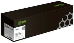 Картридж Cactus CS-W9103MC, пурпурный / CS-W9103MC