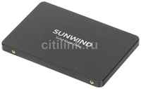 SSD накопитель SunWind ST3 SWSSD256GS2T 256ГБ, 2.5″, SATA III, SATA, rtl