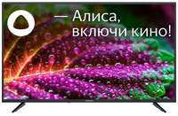 43″ Телевизор StarWind SW-LED43UG401, 4K Ultra HD, СМАРТ ТВ, Яндекс.ТВ