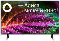 43″ Телевизор SunWind SUN-LED43XS301, FULL HD, СМАРТ ТВ, Яндекс.ТВ