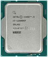 Процессор Intel Core i5 12600KF, LGA 1700, OEM [cm8071504555228 srl4u]