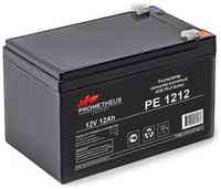 Аккумуляторная батарея для ИБП PROMETHEUS ENERGY PE 1212 12В, 12Ач