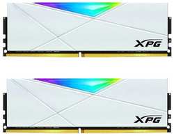 Оперативная память A-Data XPG Spectrix D50 AX4U36008G18I-DW50 DDR4 - 2x 8ГБ 3600МГц, DIMM, Ret