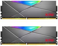 Оперативная память A-Data XPG Spectrix D50 AX4U360016G18I-DT50 DDR4 - 2x 16ГБ 3600МГц, DIMM, Ret