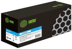 Картридж Cactus CS-IMC3500C, 842258, / CS-IMC3500C