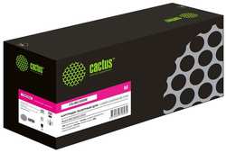 Картридж Cactus CS-IMC3500M, 842257, пурпурный / CS-IMC3500M