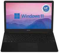 Ноутбук Digma EVE 15 P417 NN5158CXW01, 15.6″, IPS, Intel Pentium Silver N5030 1.1ГГц, 4-ядерный, 8ГБ 256ГБ SSD, Intel UHD Graphics 605, Windows 11 Home