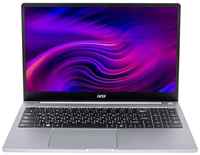 Ноутбук HIPER Expertbook MTL1577 C53QHD0A, 15.6″, IPS, AMD Ryzen 7 5800U 1.9ГГц, 8-ядерный, 8ГБ DDR4, 256ГБ SSD, AMD Radeon, Free DOS, серый