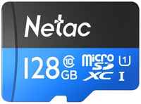 Карта памяти microSDXC UHS-I U1 NETAC P500 128 ГБ, 80 МБ/с, Class 10, NT02P500STN-128G-R, 1 шт., переходник SD