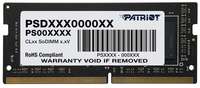 Оперативная память Patriot Signature PSD416G320081S DDR4 - 1x 16ГБ 3200МГц, для ноутбуков (SO-DIMM), Ret