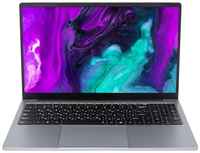 Ноутбук HIPER Dzen MTL1569 U0WHH89N, 15.6″, IPS, Intel Core i7 1165G7 2.8ГГц, 4-ядерный, 16ГБ DDR4, 512ГБ SSD, NVIDIA GeForce MX450 - 2 ГБ, Windows 10 Home
