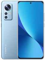 Смартфон Xiaomi 12X 8 / 256Gb, голубой (37012)