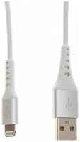 Кабель Cactus CS-LG.USB.A-1.2, Lightning (m) - USB (m), 1.2м, MFI, белый