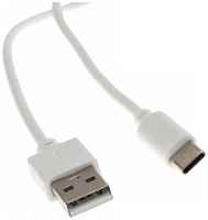 Кабель Cactus CS-USB.A.USB.C-1.5, USB Type-C (m) - USB (m), 1.5м, MFI, белый