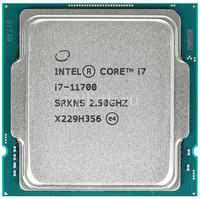 Процессор Intel Core i7 11700, LGA 1200, OEM [cm8070804491214 srkns]