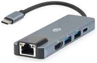 Стыковочная станция Digma DS-940