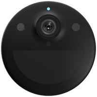 Камера видеонаблюдения IP EZVIZ CS-BC1C, 1080p, 2.8 мм, [cs-bc1c-b0-2c2wpbdl]