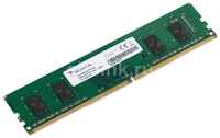 Оперативная память A-Data AD4U26664G19-BGN DDR4 - 1x 4ГБ 2666МГц, DIMM, OEM