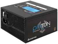 Блок питания CHIEFTEC Proton BDF-650C, 650Вт, 140мм, черный, retail
